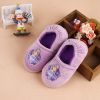 Pantoufles enfants en - Ref 1011899