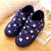 Pantoufles enfants SARMANSION pour hiver - semelle Ref 1012017