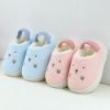 Pantoufles enfants en pour hiver - semelle caoutchouc Ref 1012499