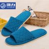 Pantoufles enfants en coton WARRIOR pour printemps - Ref 1012594