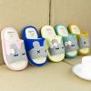 Pantoufles enfants en coton pour printemps - Ref 1012605