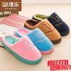 Pantoufles enfants pour Toute saison - semelle caoutchouc Ref 1012738