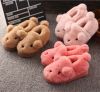 Pantoufles enfants en pour hiver - semelle Ref 1013534
