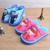 Pantoufles enfants pour hiver - semelle caoutchouc antidérapant Ref 1013629