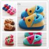 Pantoufles enfants en pour hiver - semelle caoutchouc Ref 1014106