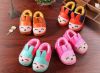 Pantoufles enfants en pour hiver - Ref 1015245