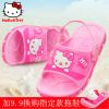 Pantoufles enfants HELLO KITTY pour été - semelle Ref 1015791