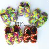  Pantoufles enfants - Ref 1016020