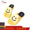 Pantoufles enfants - Ref 1016266