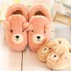 Pantoufles enfants en pour hiver - Ref 1016557