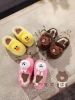 Pantoufles enfants en coton - Ref 1016934