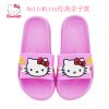 Pantoufles enfants HELLO KITTY - semelle EVA Ref 1017081
