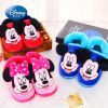 Pantoufles enfants en DISNEY pour hiver - Ref 1018273