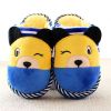 Pantoufles enfants en coton pour hiver - Ref 1018310