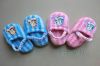 Pantoufles enfants - Ref 1018986