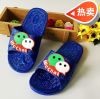 Pantoufles enfants pour Toute saison - semelle plastique Ref 1019130