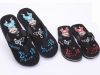 Pantoufles enfants pour été - Ref 1020220
