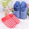 Pantoufles enfants - Ref 1020706