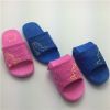 Pantoufles enfants - Ref 1021183