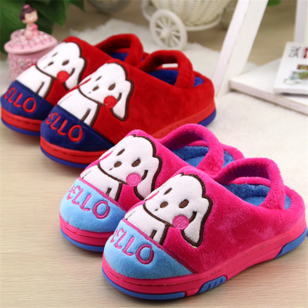 Pantoufles enfants en pour hiver - semelle caoutchouc Ref 1024257