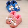 Pantoufles enfants en pour hiver - Ref 1024519