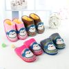 Pantoufles enfants en pour hiver - Ref 1024566