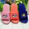 Pantoufles enfants - Ref 1024620