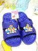 Pantoufles enfants - Ref 1024628