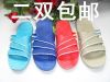 Pantoufles enfants - Ref 1024702
