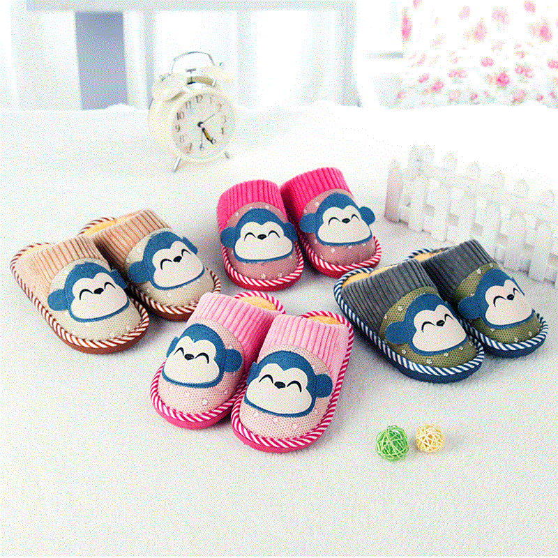 Pantoufles enfants en pour hiver - Ref 1025315