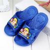 Pantoufles enfants pour Toute saison - semelle plastique Ref 1025695
