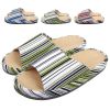Pantoufles enfants en coton pour été - Ref 1026144