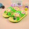 Pantoufles enfants pour Toute saison - semelle plastique Ref 1026662