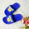 Pantoufles enfants - Ref 1026839