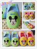 Pantoufles enfants en coton - Ref 1026894