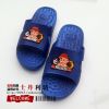 Pantoufles enfants - Ref 1027125
