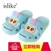 Pantoufles enfants ISLIKE pour été - semelle plastique Ref 1027364