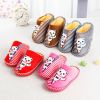 Pantoufles enfants en pour hiver - Ref 1027468