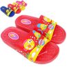 Pantoufles enfants pour été - semelle plastique Ref 1028507