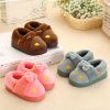 Pantoufles enfants en coton pour hiver - Ref 1032256
