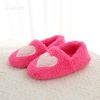 Pantoufles enfants DEESHA pour hiver - Ref 1032634