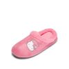 Pantoufles enfants HELLO KITTY - Ref 1033013