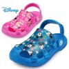 Pantoufles enfants DISNEY pour été - semelle EVA Ref 1033445