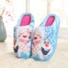 Pantoufles enfants DISNEY pour hiver - semelle caoutchouc Ref 1034228