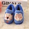  Pantoufles enfants en EVA - Ref 1034271