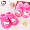 Pantoufles enfants en HELLO KITTY pour hiver - Ref 1034538