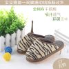 Pantoufles enfants en pour printemps - semelle caoutchouc Ref 1034700