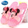 Pantoufles enfants DISNEY pour été - semelle Ref 1034739