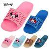 Pantoufles enfants DISNEY pour été - semelle plastique Ref 1034807