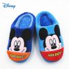 Pantoufles enfants DISNEY pour hiver - Ref 1034874